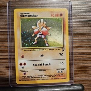 Pokemon Holographic 2nd Edition Hitmonchan Trading Card